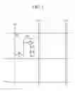 Fig. 02 - Organic light emitting device
