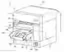 Fig. 01 - Printer