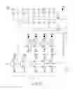Fig. 06 - Semiconductor charge pump using MOS (metal oxide semiconductor) transistor for current rectifier device