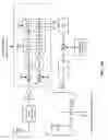 Fig. 22 - Anti-tamper cargo container locator system