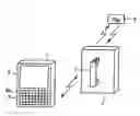 Fig. 01 - Wireless tag detection apparatus and method of controlling the same