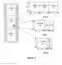 Fig. 02 - Method and system for video format conversion