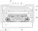 Fig. 01 - LIQUID CRYSTAL DISPLAY DEVICE