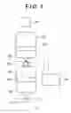 Fig. 08 - Evaluation method, adjustment method, exposure apparatus, and memory medium