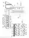 Fig. 04 - Aerodynamic side mirror assembly