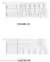 Fig. 19 - ELECTROMAGNETIC FIELD ENERGY RECYCLING