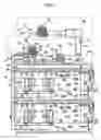 Fig. 04 - Cooling system for electronic equipment