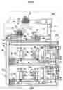 Fig. 05 - Cooling system for electronic equipment