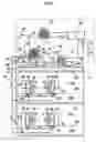 Fig. 06 - Cooling system for electronic equipment