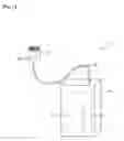 Fig. 02 - Wireless microphone device