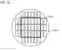 Fig. 17 - Pattern generating apparatus and pattern shape evaluating apparatus