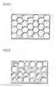 Fig. 04 - Article undergoing stimulus-responsive deformation and vehicle part using the same