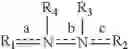 Fig. 09 - Compositions and methods using apocynin compounds and nitric oxide donors