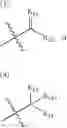 Fig. 11 - Compositions and methods using apocynin compounds and nitric oxide donors