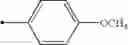 Fig. 1069 - PENTADIENAMIDE DERIVATIVES