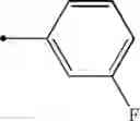 Fig. 167 - PENTADIENAMIDE DERIVATIVES
