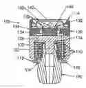 Fig. 01 - Luer cleaner with self-puncturing reservoir