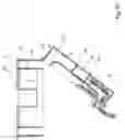 Fig. 23 - CONFIGURATION OF A CYCLONE ASSEMBLY AND SURFACE CLEANING APPARATUS HAVING SAME