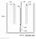 Fig. 09 - Electroplating cell with hydrodynamics facilitating more uniform deposition across a workpiece during plating