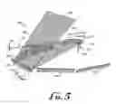 Fig. 06 - Systems and methods for forming a composite image of multiple portions of an object from multiple perspectives