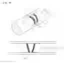 Fig. 04 - Sensor for detecting surface defects of metal tube using eddy current method
