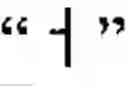 Fig. 20 - CHARACTER INPUT APPARATUS
