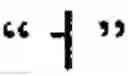 Fig. 61 - CHARACTER INPUT APPARATUS