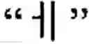 Fig. 63 - CHARACTER INPUT APPARATUS