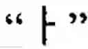 Fig. 79 - CHARACTER INPUT APPARATUS
