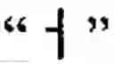 Fig. 81 - CHARACTER INPUT APPARATUS