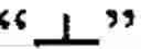 Fig. 83 - CHARACTER INPUT APPARATUS
