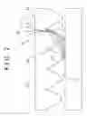 Fig. 03 - Light control element, surface light source device and liquid crystal display device
