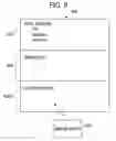 Fig. 07 - Communication Terminal Device and Communication System