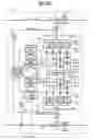 Fig. 09 - Optical transmission system using Raman amplifier and controlling method thereof