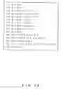 Fig. 13 - Elliptic curve cryptosystem apparatus, storage medium storing elliptic curve cryptosystem program, and elliptic curve cryptosystem arithmetic method