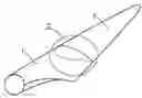 Fig. 01 - Blade for wind-power generator formed by attaching multiple independent sections utilizing connection means at the end of each opposing sections