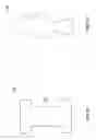 Fig. 02 - SYSTEM AND METHOD FOR PROVIDING MEDICINAL TREATMENT
