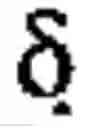 Fig. 02 - Nucleoside prodrugs and uses thereof