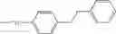 Fig. 197 - SOLUBLE GUANYLATE CYCLASE ACTIVATORS