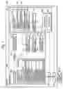 Fig. 08 - Operating system image shrinking apparatus and method and computer readable tangible medium storing a program for operating system image shrinking