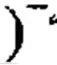 Fig. 07 - Revocation for direct anonymous attestation