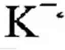 Fig. 08 - Revocation for direct anonymous attestation