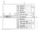 Fig. 01 - User interface having a cross arrangement