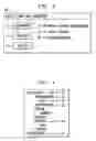 Fig. 04 - System and method for controlling the disposition of computer-based objects