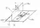 Fig. 01 - Fatigue life estimating method for spot welded structure