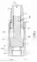 Fig. 07 - Blank cartridge