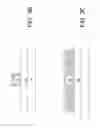 Fig. 07 - Semitubular metal-oxide-semiconductor field effect transistor