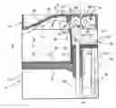 Fig. 01 - Security container for value documents