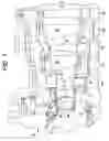 Fig. 02 - High temperature seal for a turbine engine
