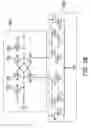Fig. 08 - Bulk input current switch logic circuit